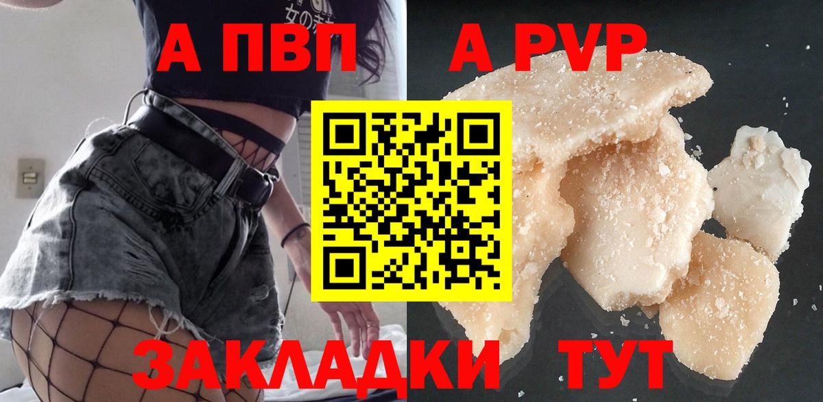 Гашиш Верхний Уфалей