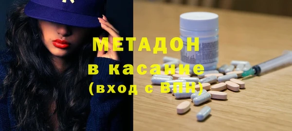 MDMA Premium VHQ Верея