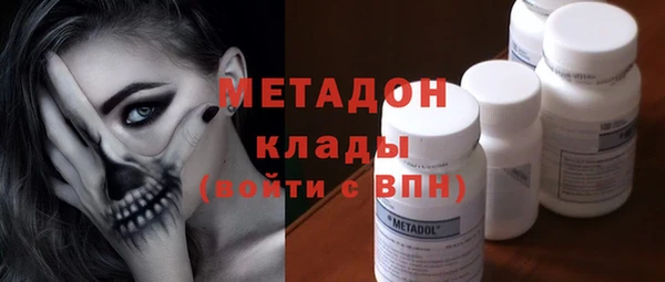 соль курить ск Беломорск