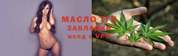 MDMA Premium VHQ Верея