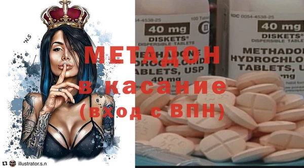 шишки Белоозёрский