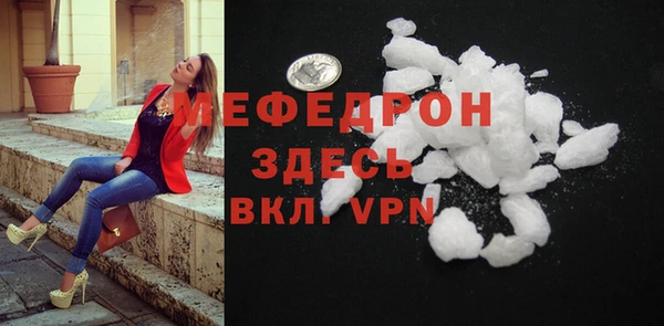круглые Сосновый Бор
