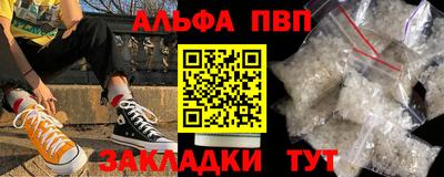 кокаин колумбия Берёзовский