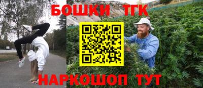 твердый Берёзовский