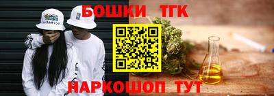 кокаин колумбия Берёзовский