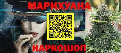 мяу мяу мука Бийск