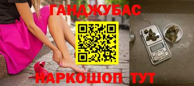 кокаин колумбия Берёзовский