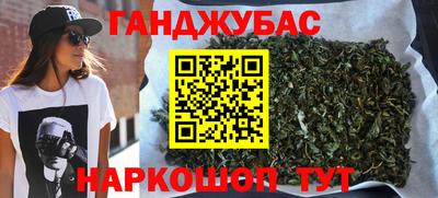 кокаин колумбия Берёзовский