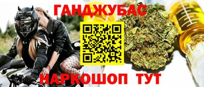 твердый Берёзовский