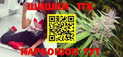 мяу мяу мука Бийск