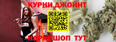 трава Беслан