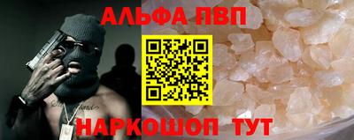 кокаин колумбия Берёзовский