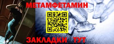 твердый Берёзовский