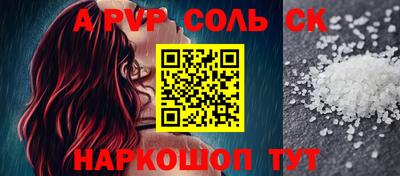 кокаин колумбия Берёзовский