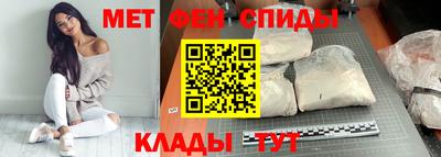 гидропоника Абакан