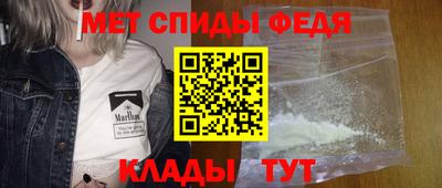 трава Беслан