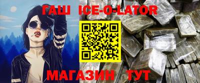 кокаин колумбия Берёзовский