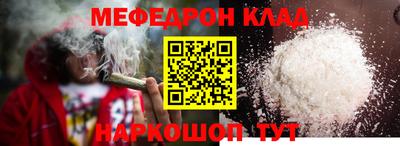 кокаин колумбия Берёзовский