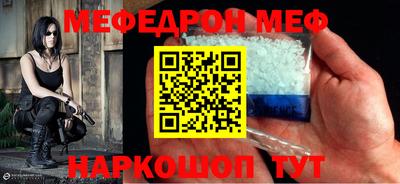 твердый Берёзовский