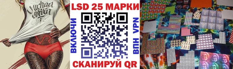 Марки N-bome 1500мкг  MEGA ссылка  Верхний Уфалей 