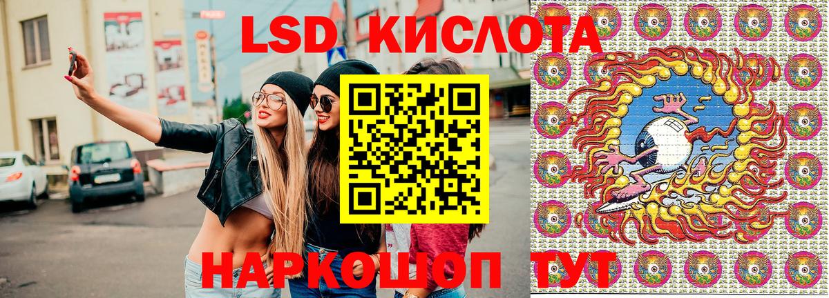 Марки N-bome 1500мкг  Верхний Уфалей  Марки N-bome 1500мкг 